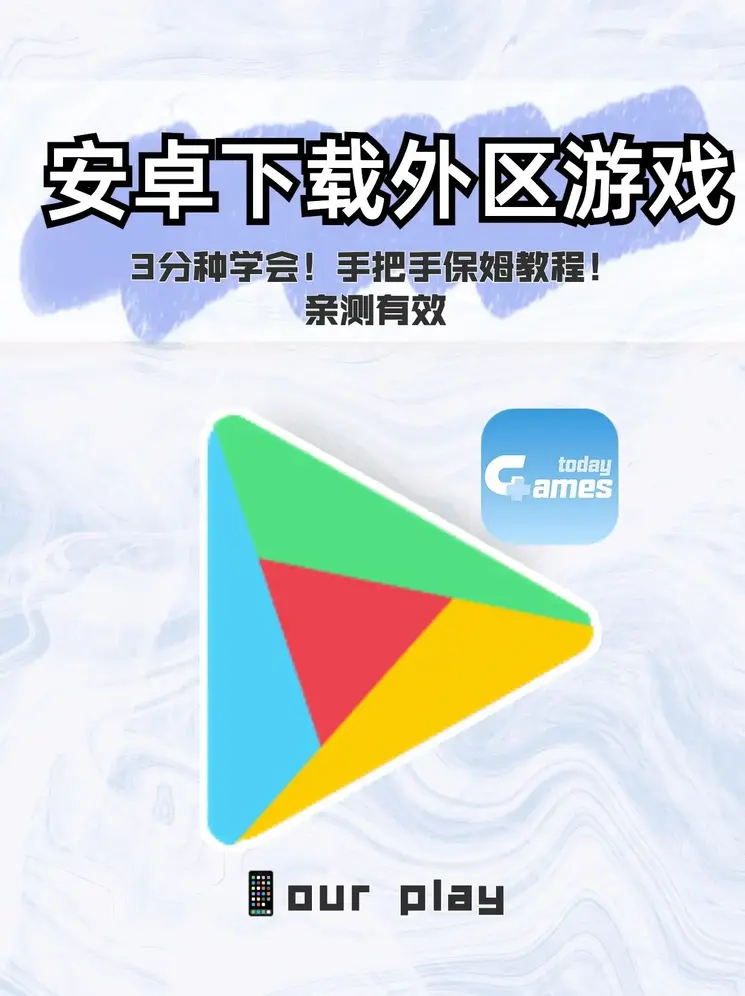 bob半岛官网正式版截图0