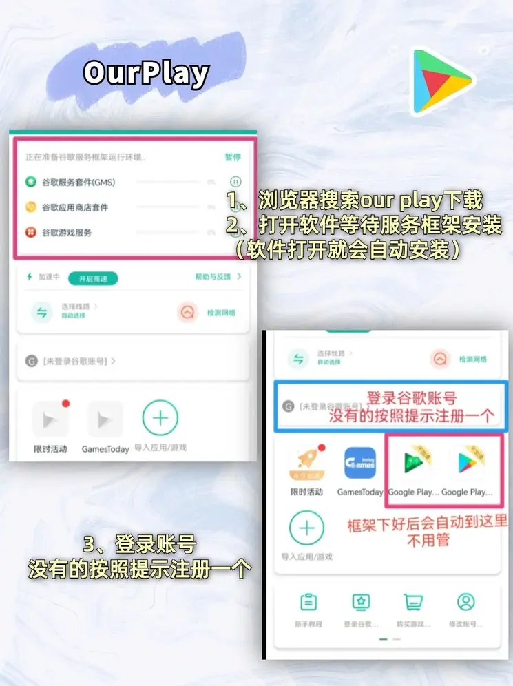 bob半岛官网正式版截图1